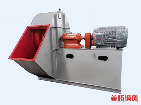 4-68-11.2D大風量高壓力除塵風機，配套皖南電機